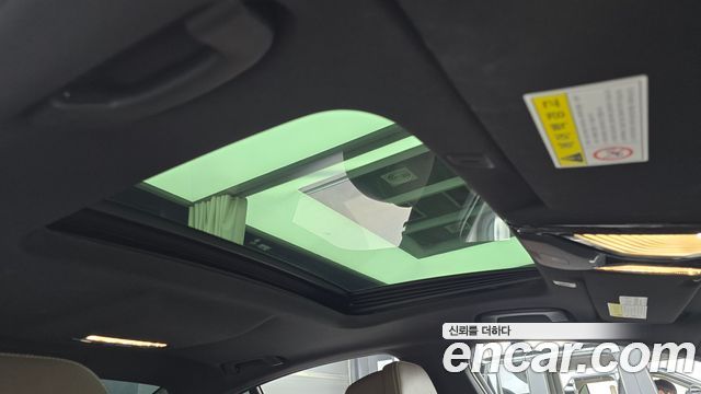 BMW 5-Series 530i M Sport Package Plus