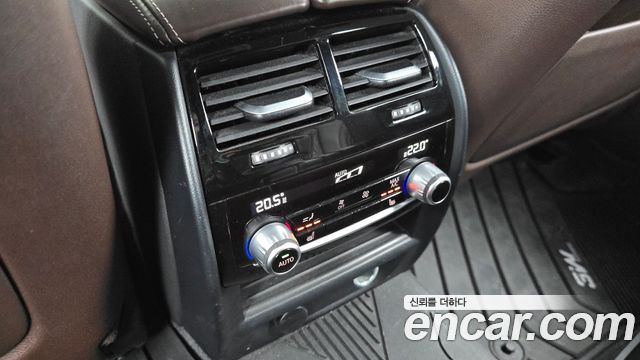 BMW 5-Series 530i M Sport Package Plus