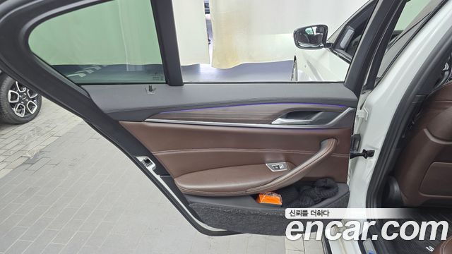 BMW 5-Series 530i M Sport Package Plus