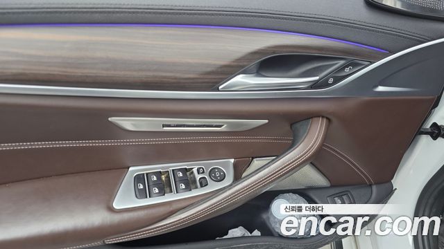 BMW 5-Series 530i M Sport Package Plus