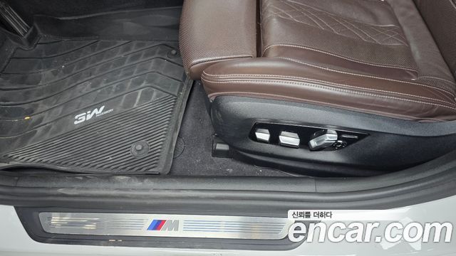 BMW 5-Series 530i M Sport Package Plus
