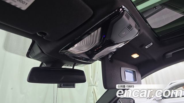 BMW 5-Series 530i M Sport Package Plus