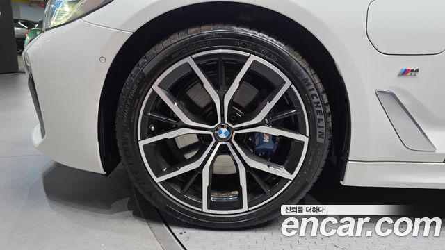 BMW 5-Series 530e M Sport