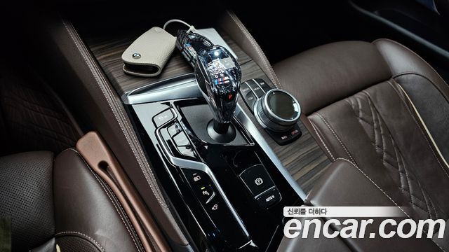 BMW 5-Series 530e M Sport