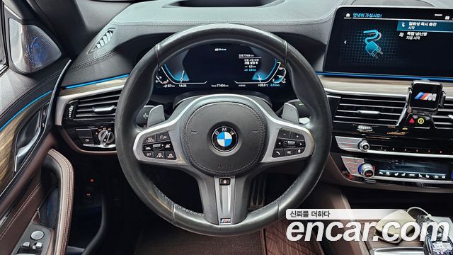 BMW 5-Series 530e M Sport