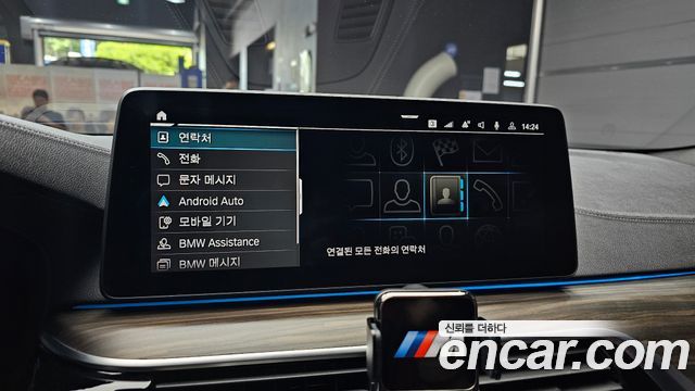 BMW 5-Series 530e M Sport