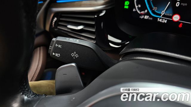 BMW 5-Series 530e M Sport