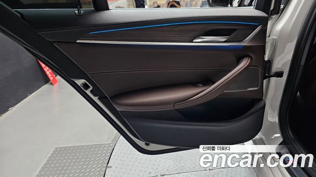 BMW 5-Series 530e M Sport