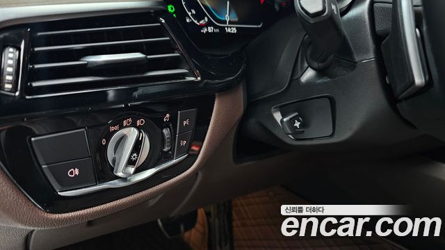 BMW 5-Series 530e M Sport