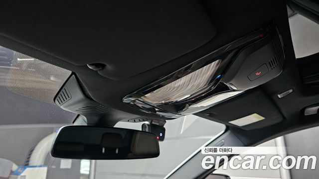 BMW 5-Series 530e M Sport