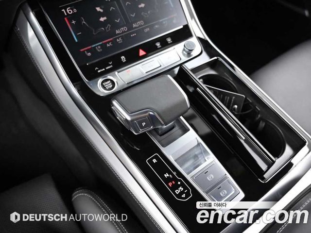 Audi Q7 55 TFSI Quattro Premium