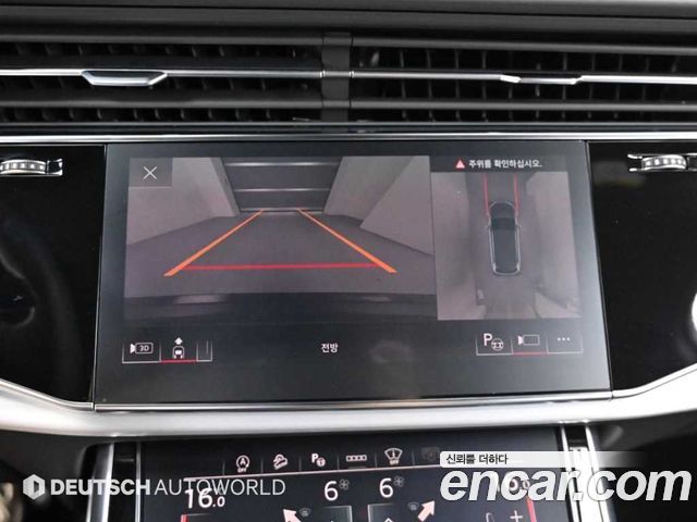 Audi Q7 55 TFSI Quattro Premium