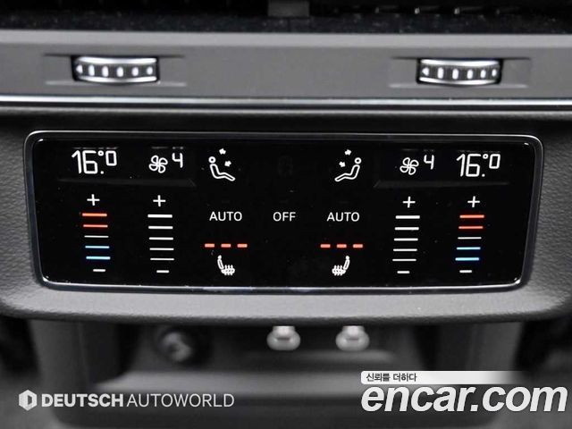 Audi Q7 55 TFSI Quattro Premium