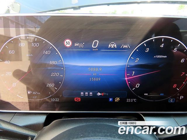 Mercedes-Benz GLC-Class GLC 300 4MATIC Avantgarde