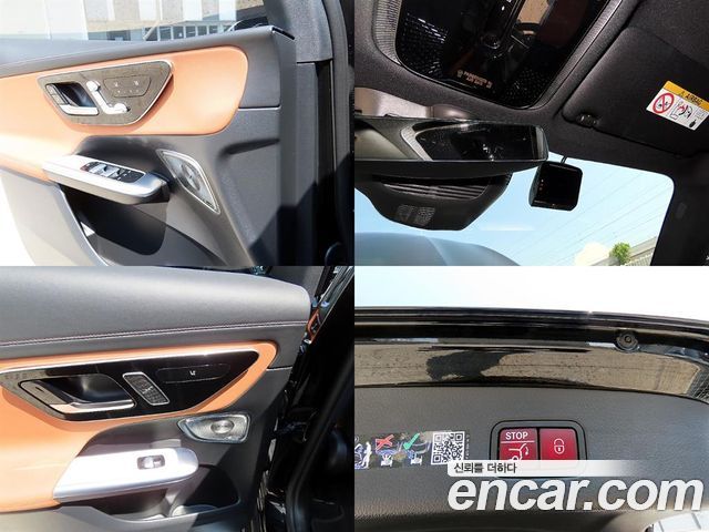 Mercedes-Benz GLC-Class GLC 300 4MATIC Avantgarde