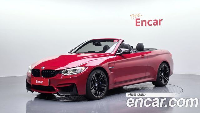 BMW M4 M4 Convertible
