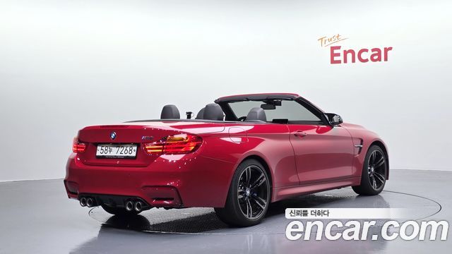 BMW M4 M4 Convertible
