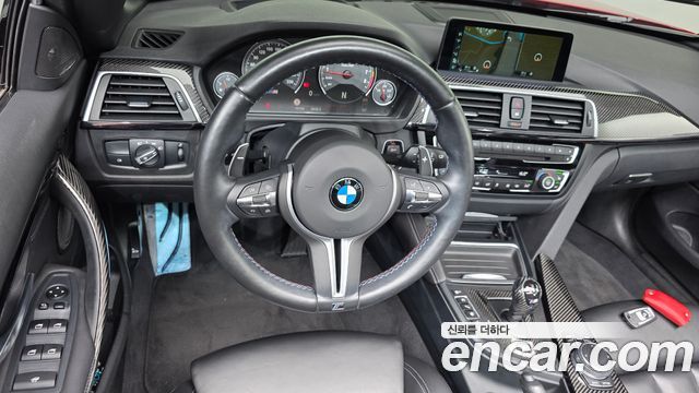 BMW M4 M4 Convertible