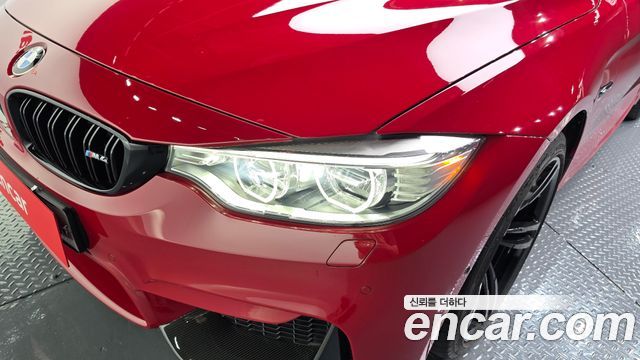 BMW M4 M4 Convertible