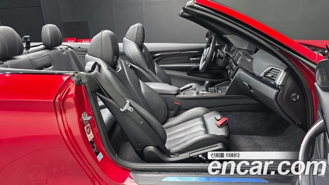 BMW M4 M4 Convertible