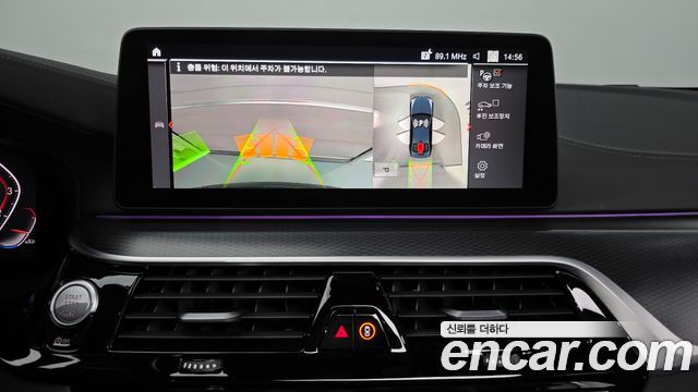 BMW 5-Series 520i M Sport