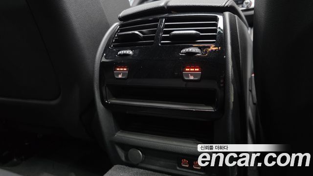 BMW 5-Series 520i M Sport