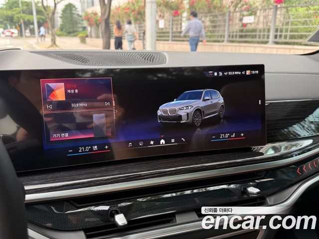 BMW X5 xDrive 30d M Sport