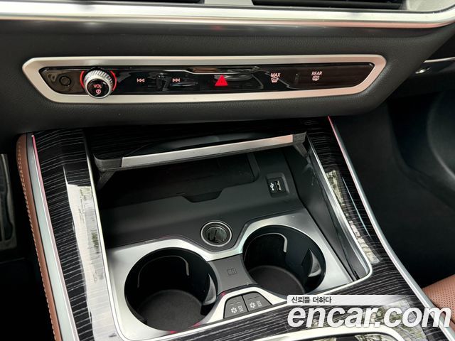 BMW X5 xDrive 30d M Sport