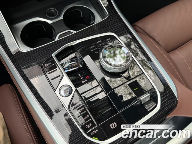 BMW X5 xDrive 30d M Sport