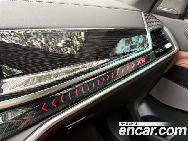 BMW X5 xDrive 30d M Sport