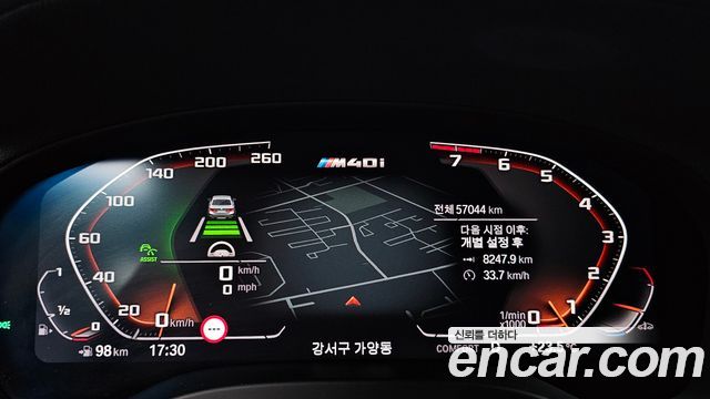 BMW X4 xDrive M40i