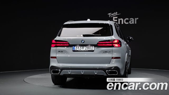 BMW X5 xDrive 40i M Sport