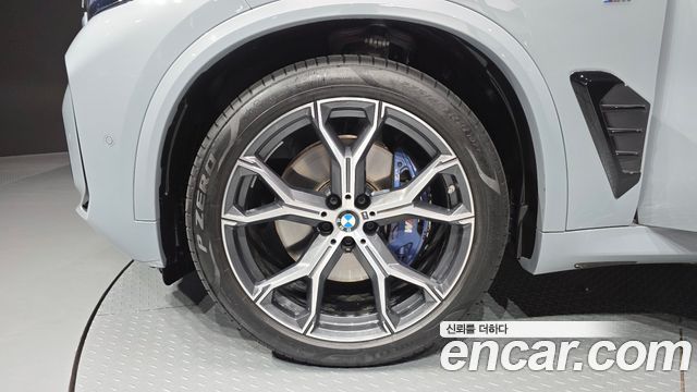 BMW X5 xDrive 40i M Sport