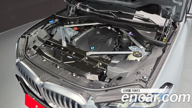 BMW X5 xDrive 40i M Sport