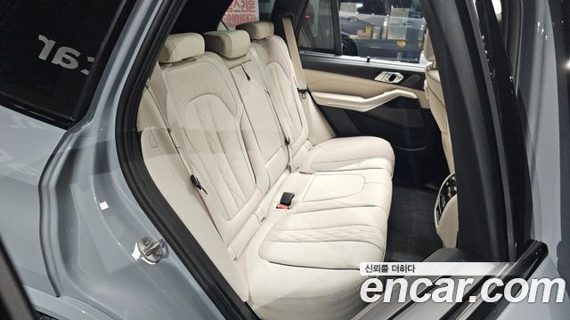 BMW X5 xDrive 40i M Sport