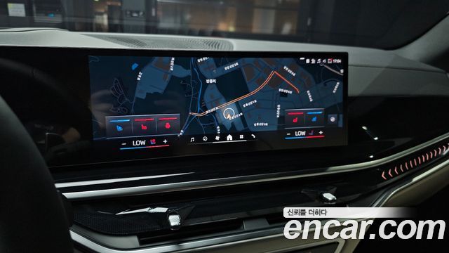 BMW X5 xDrive 40i M Sport