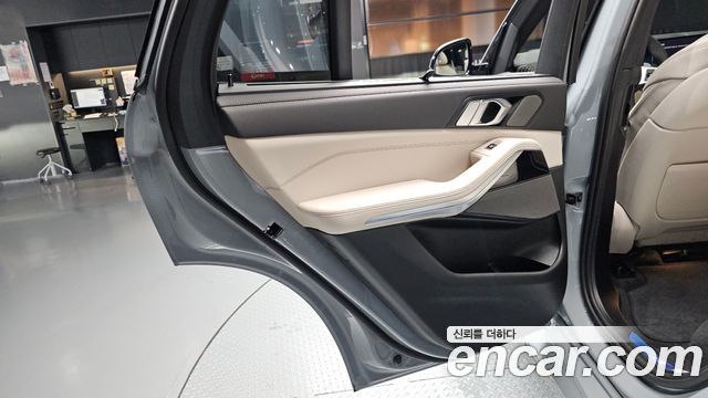 BMW X5 xDrive 40i M Sport