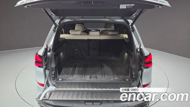 BMW X5 xDrive 40i M Sport
