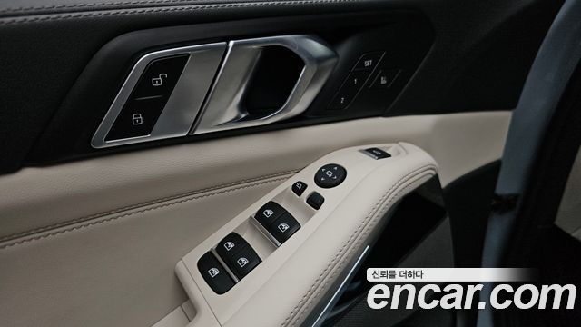 BMW X5 xDrive 40i M Sport
