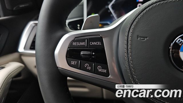 BMW X5 xDrive 40i M Sport
