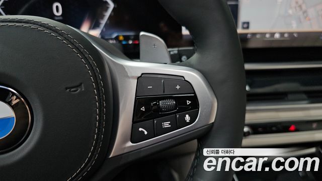 BMW X5 xDrive 40i M Sport
