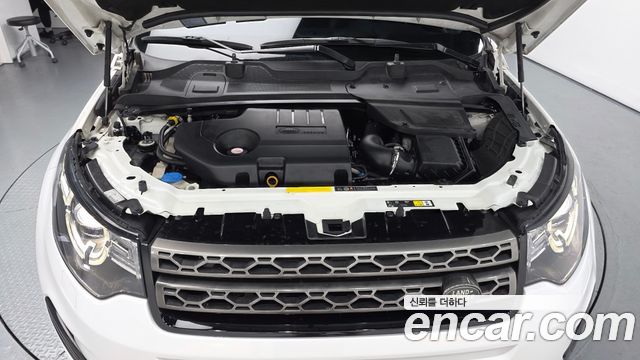 Land Rover Discovery Sport 2.0 TD4 SE (150PS)