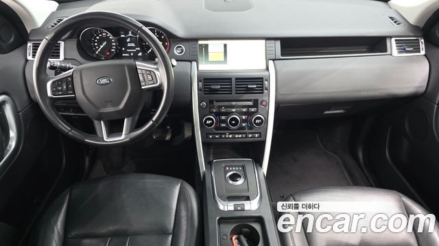 Land Rover Discovery Sport 2.0 TD4 SE (150PS)
