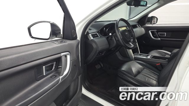 Land Rover Discovery Sport 2.0 TD4 SE (150PS)