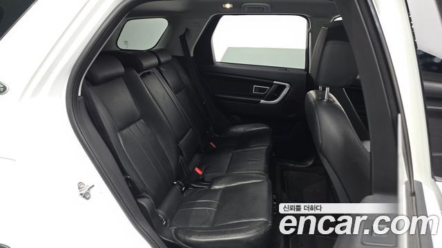 Land Rover Discovery Sport 2.0 TD4 SE (150PS)