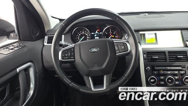 Land Rover Discovery Sport 2.0 TD4 SE (150PS)
