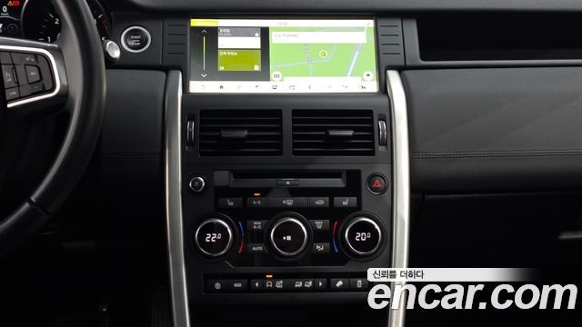 Land Rover Discovery Sport 2.0 TD4 SE (150PS)