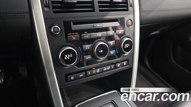 Land Rover Discovery Sport 2.0 TD4 SE (150PS)