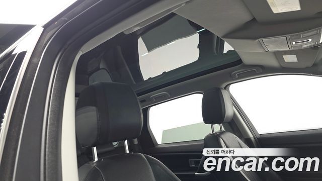 Land Rover Discovery Sport 2.0 TD4 SE (150PS)