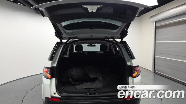 Land Rover Discovery Sport 2.0 TD4 SE (150PS)